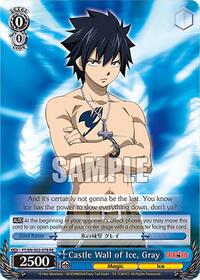 Gray U waifu card — Weiss Schwarz